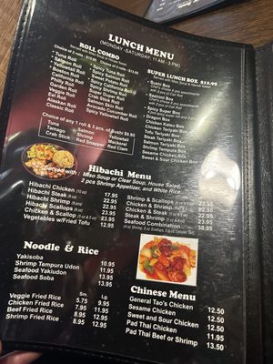 Menu photo 8 Volcano Sushi Shelby Township, MI Menu photo 8 Volcano Sushi Shelby Township, MI