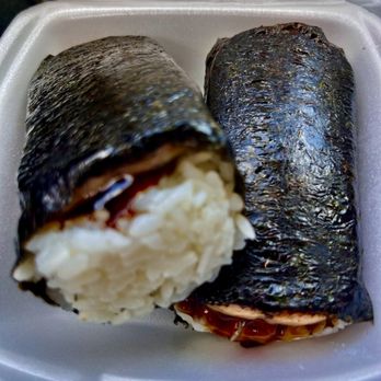 Ahipoki - Where's the SPAM?????? - Poke Near Me - Rialto, California Ahipoki - Where's the SPAM?????? - Poke Near Me - Rialto, California