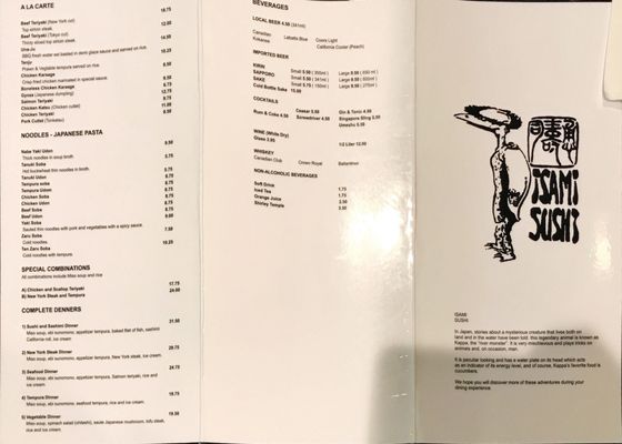Menu photo 6 Isami Sushi Burnaby, BC Menu photo 6 Isami Sushi Burnaby, BC