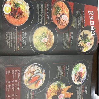 Ishita Ramen - Ramen menu - Ramen Near Me - Saint Paul, Minnesota