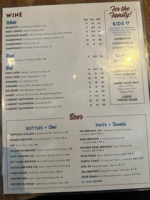 Menu photo 7 Zinburger Gilbert, AZ