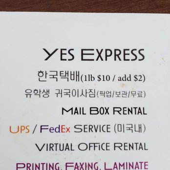 Yes Express - Shipping Centers Near Me - Rowland Heights, California