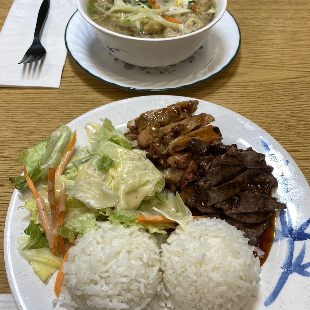 Teriyaki Wok - Teriyaki Chicken & Beef Combo & Kung Pao Chicken - Japanese Near Me - Covington, Washington Teriyaki Wok - Teriyaki Chicken & Beef Combo & Kung Pao Chicken - Japanese Near Me - Covington, Washington