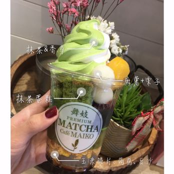 Matcha Cafe Maiko - "The special" - Coffee & Tea Near Me - Charlotte, North Carolina Matcha Cafe Maiko - "The special" - Coffee & Tea Near Me - Charlotte, North Carolina