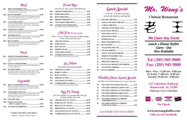 Menu photo 1 Mr Wang's Restaurant Homewood, AL