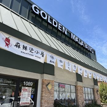 Golden Malatang - Hot Pot Near Me - San Jose, California Golden Malatang - Hot Pot Near Me - San Jose, California