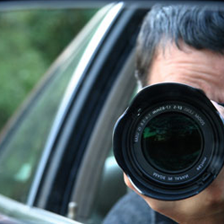 Keck Investigation Service