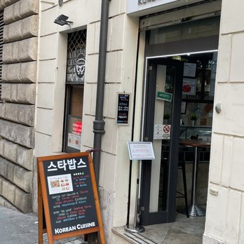 StarBaps - Exterior - Korean Near Me - Rome, RM StarBaps - Exterior - Korean Near Me - Rome, RM
