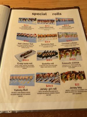Menu photo 1 Matsuyama Englewood, NJ Menu photo 1 Matsuyama Englewood, NJ