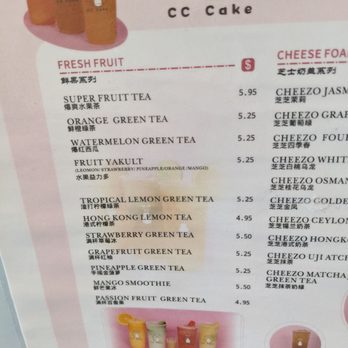 CC Cake - Desserts Near Me - Arcadia, California