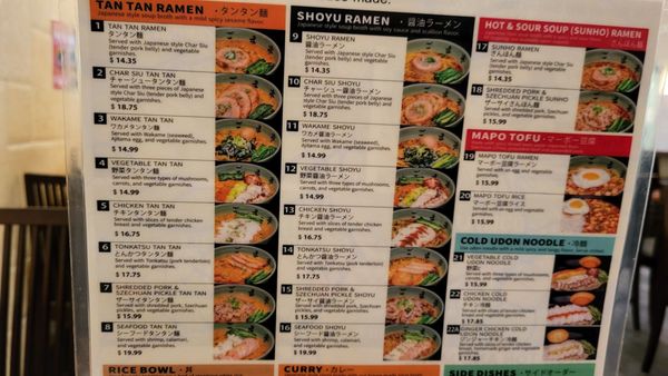 Menu photo 5 Goma Tei Ramen Kahala Honolulu, HI Menu photo 5 Goma Tei Ramen Kahala Honolulu, HI