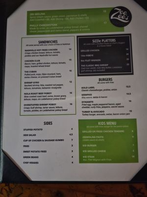 Menu photo 7 Zee Zee's Baton Rouge, LA Menu photo 7 Zee Zee's Baton Rouge, LA