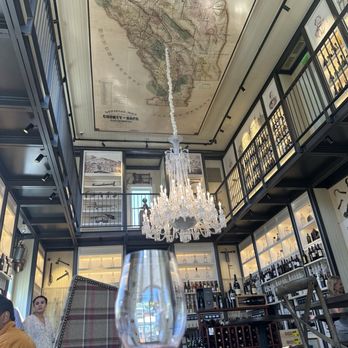 Oakville Wine Merchant - Wine Tasting Room Near Me - Oakville, California Oakville Wine Merchant - Wine Tasting Room Near Me - Oakville, California
