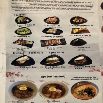 Isshindo Ramen - Ramen Near Me - Allston, Massachusetts