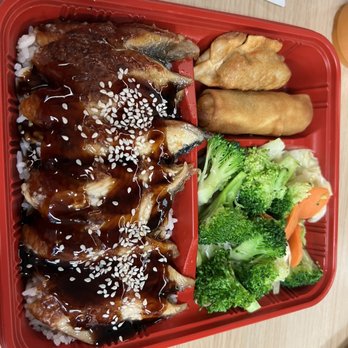 Formosa Teriyaki - Eel Teriyaki Bento - Asian Fusion Near Me - Murrieta, California
