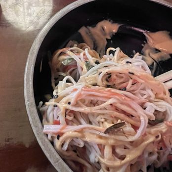 Umaido - Kani Salad - Ramen Near Me - Suwanee, Georgia Umaido - Kani Salad - Ramen Near Me - Suwanee, Georgia