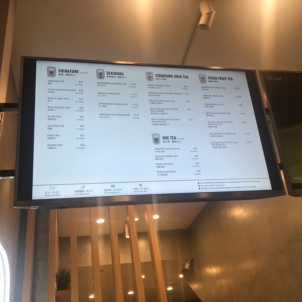 Heere Tea - Bubble Tea Near Me - Melbourne, VIC