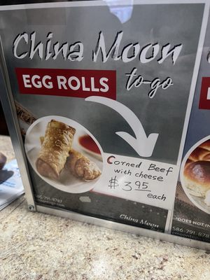 Menu photo 1 China Moon To-Go Clinton Township, MI Menu photo 1 China Moon To-Go Clinton Township, MI