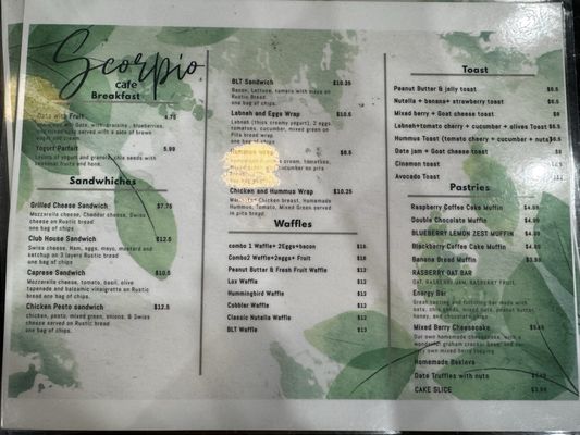 Menu photo 2 Scorpio Cafe Seattle, WA Menu photo 2 Scorpio Cafe Seattle, WA