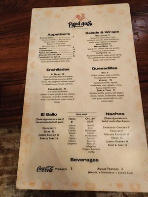 Menu photo 7 Papa Gallo Lynchburg, VA Menu photo 7 Papa Gallo Lynchburg, VA