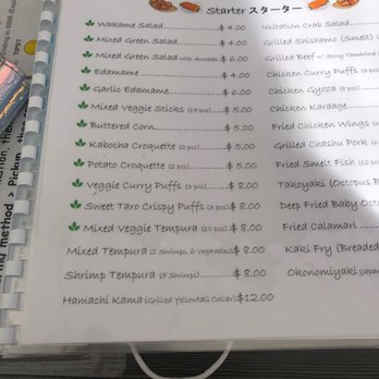 Kiseki - Izakaya Near Me - Livermore, California Kiseki - Izakaya Near Me - Livermore, California