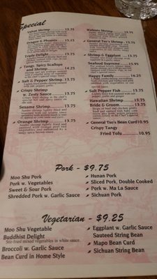 Menu photo 6 Lin's Garden Gibsonia, PA