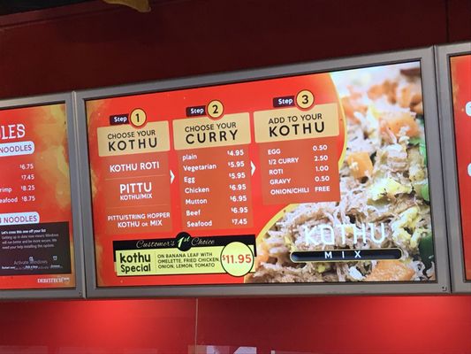 Menu photo 3 Babu Catering & Take Out Scarborough, ON