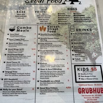 Kpop Bbq To Go - Menu - Korean Near Me - Kennesaw, Georgia
