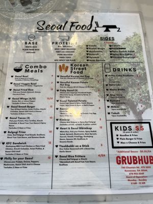 Menu photo 1 Kpop Bbq To Go Kennesaw, GA
