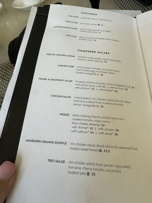 Menu photo 7 Mariposa Boca Raton, FL Menu photo 7 Mariposa Boca Raton, FL