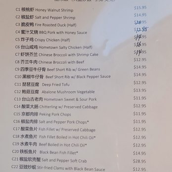 Cafe Anh Hong - Chef's specials 2 - Dim Sum Near Me - Sandy, Utah