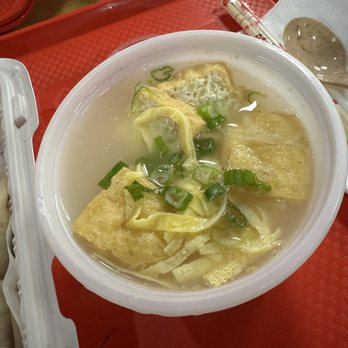 Shanghai Fortune Cuisine - Tofu dumpling water soup - Chinese Near Me - Burnaby, British Columbia Shanghai Fortune Cuisine - Tofu dumpling water soup - Chinese Near Me - Burnaby, British Columbia