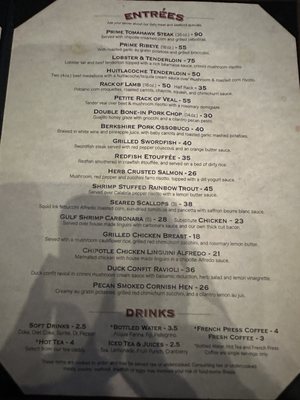 Border Foundry Restaurant and Bar by null