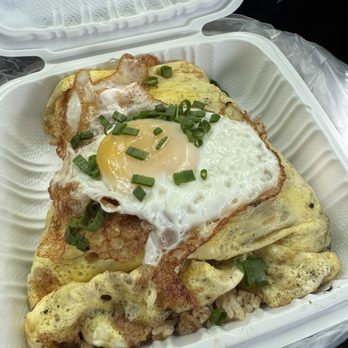 Forty Niner Restaurant - Adobo Fried Rice Omelete - Burgers Near Me - Aiea, Hawaii Forty Niner Restaurant - Adobo Fried Rice Omelete - Burgers Near Me - Aiea, Hawaii