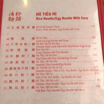 Dong Nguyen - Menu 4 - Chinese Near Me - Alhambra, California Dong Nguyen - Menu 4 - Chinese Near Me - Alhambra, California