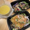 Infinite Thai Eatery gift card