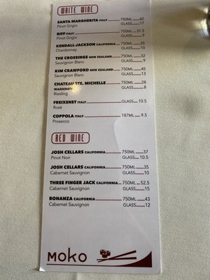 Menu photo 1 Moko Japanese Cuisine Boston, MA