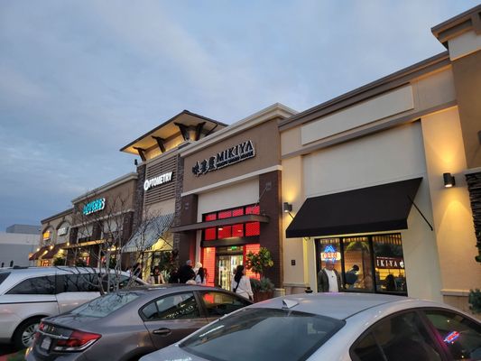 Mikiya Wagyu Shabu House | Cerritos by null
