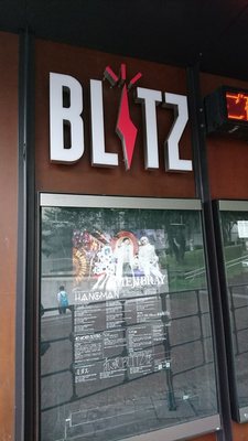 Akasaka Blitz 25 Photos Music Venues 赤坂5 3 2 赤坂駅 港区 東京都 Japan Phone Number