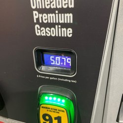 Vons Gas