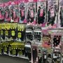 Photo of K Beauty Supply