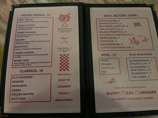 Menu photo 2 Varsity Club Kansas City, MO