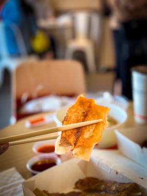 Bafang Dumplings Temple City 八方雲集 by null