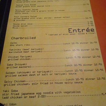 O' Sushi - O'Sushi Menu - Sushi Bars Near Me - Newark, California O' Sushi - O'Sushi Menu - Sushi Bars Near Me - Newark, California