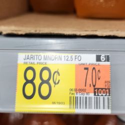 Walmart Supercenter