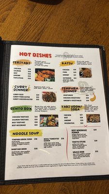Menu photo 2 Kurofune Japanese Restaurant Commack, NY