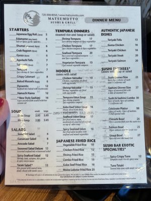 Menu photo 3 Matsumotto Sushi & Grill Denver, CO Menu photo 3 Matsumotto Sushi & Grill Denver, CO