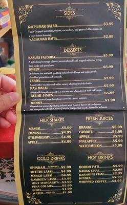 Menu photo 7 Gulberg Bistro Kendall Park, NJ Menu photo 7 Gulberg Bistro Kendall Park, NJ