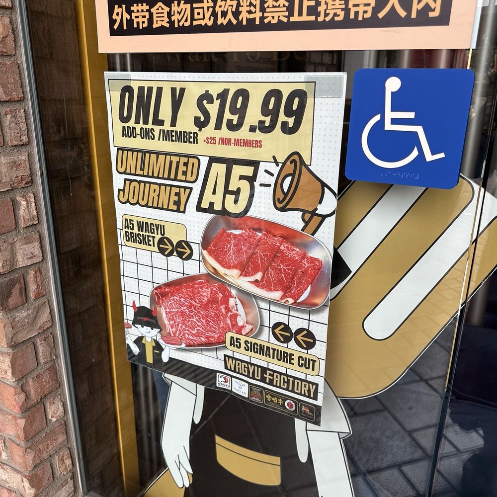 Wagyu Factory - Japanese Near Me - Tustin, California