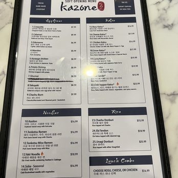 Kazone - Japanese Near Me - Centreville, Virginia Kazone - Japanese Near Me - Centreville, Virginia